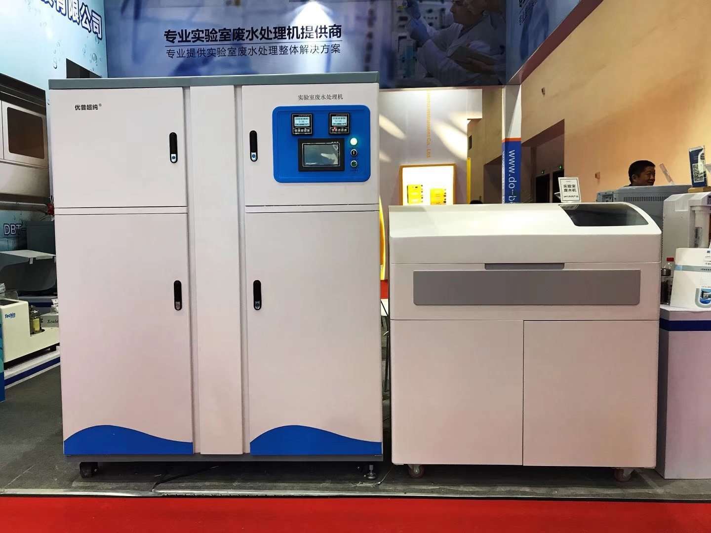 實(shí)驗(yàn)室酸堿廢水處理機(jī)工藝流程