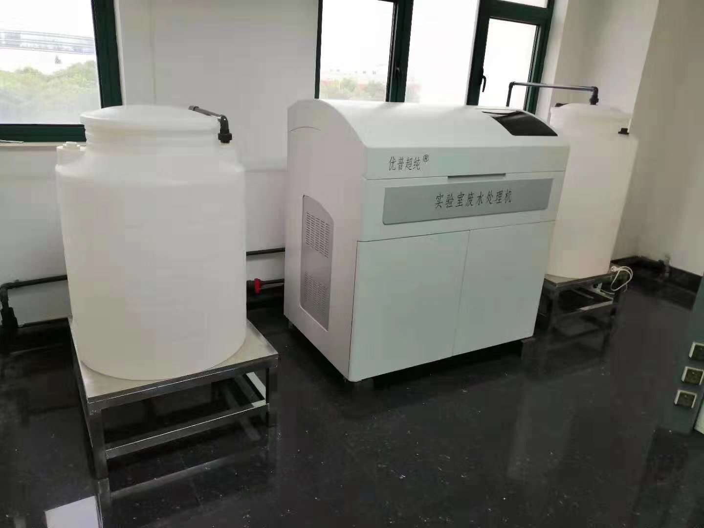實(shí)驗(yàn)室廢水處理管理規(guī)范